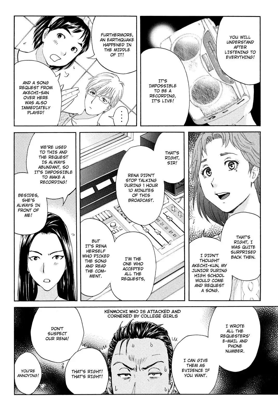 Kindaichi Shounen no Jikenbo R Chapter 37 8